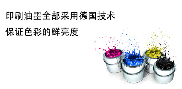 �Ͼ��ż�?ji��n)O(sh��)Ӌ(j��)ӡˢ