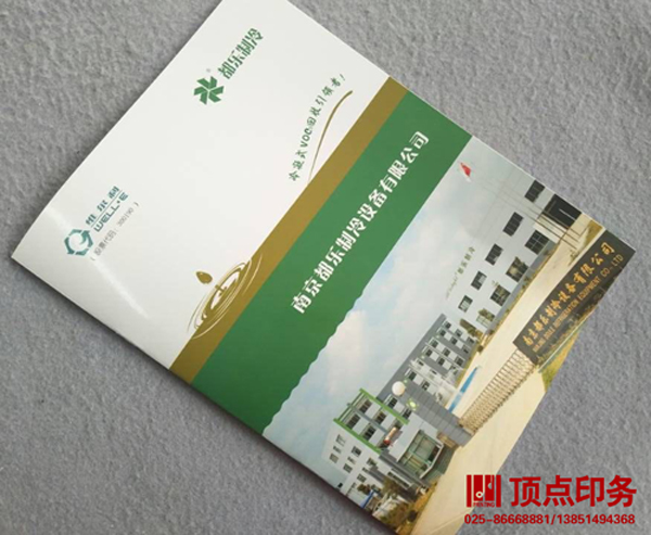 �Ͼ��T�Rᔮ���ӡˢ