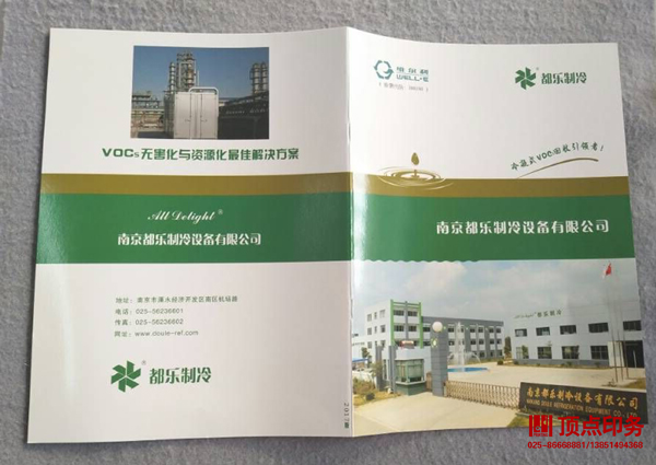 �Ͼ��T�R�ӡˢ�S��