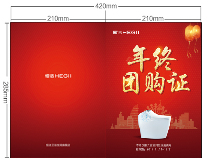 ӡˢƷչ�_��ʽ