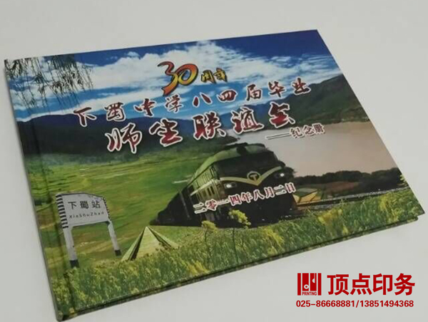 �Ͼ�����ӡˢ�S��