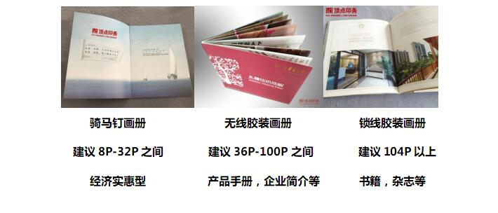 �Ͼ�ӡˢ�S��