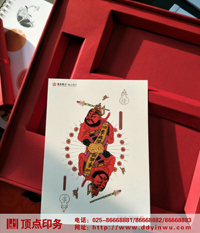 �Ͼ��y�а��b�Ⱥ�����