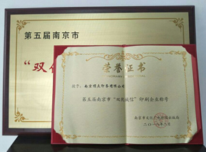 �p���\��ӡˢ�C��