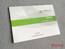 �Ͼ�����������