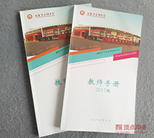 �̎��փ�(c��)