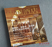 �Ƶ��ИI �z�bӡˢ�S��