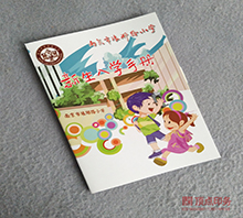 ������W(xu��)�փ�(c��)ӡˢ