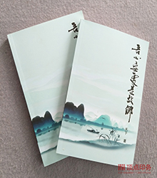 ������(c��)ӡˢ