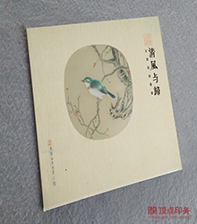 ˇ�g(sh��)������(c��)ӡˢ