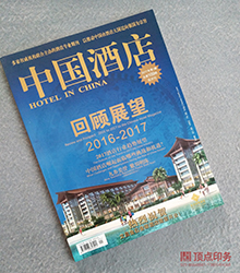 �Ƶ��ИI �ӱ�ӡˢ�S��