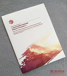 �Ͼ��ӱ���ɫӡˢ�S