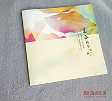 ����(c��)ӡˢ�O(sh��)Ӌ(j��)