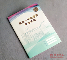 �W(xu��)���փ�(c��)