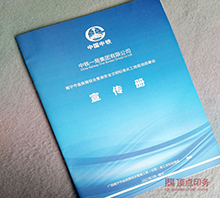 ���F �T�Rᔮ���ӡ��