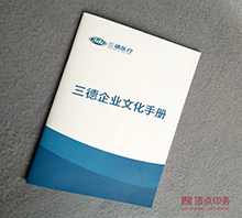 ��I(y��)�Ļ� �փ�ӡˢ