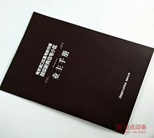 �Ͼ����԰����OӋ