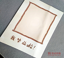 �o(j��)���(c��)����(c��)ӡˢ