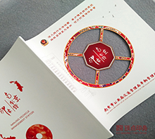 ���β�ɫ����ӡˢ