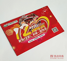 �Ͼ�ӡˢ���c��ُ��λ