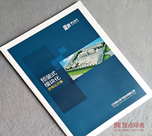 �Ͼ�����(c��)ӡˢ��ͬ