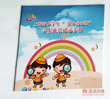 ��Ʒ����(c��)ӡˢ