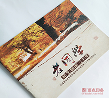 �o(j��)���(c��)ӡˢ