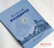 ���I(y��)��W(xu��)����(c��)�O(sh��)Ӌ(j��)