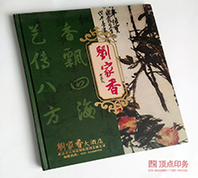 �Ͼ��OӋӡˢ�S��