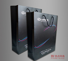 ˇ�g�������ӡˢ