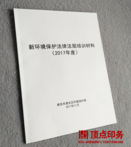 �Ͼ�ӡˢ�S�aƷ