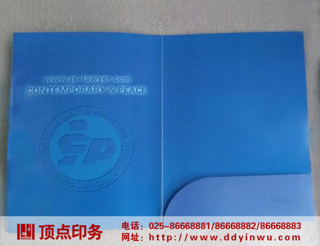 �Ͼ�ӡˢ�S�aƷ