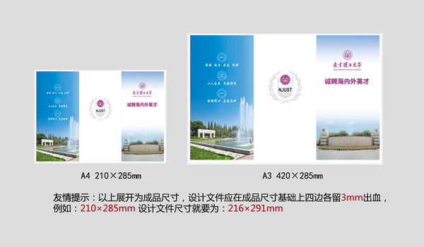 ���չ�_�ߴ�